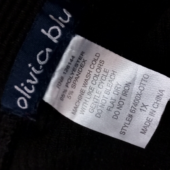 Black spandex rib skirt - Picture 4 of 4